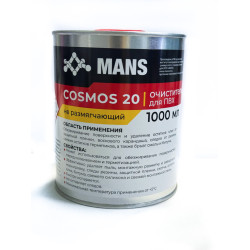 Очиститель COSMOS 20: 1 л.